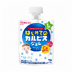 そのままソース　和風　　　　　　　　　　　　　　　