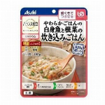 バランス献立　鶏だんごの甘酢あんかけ　　　　　　　