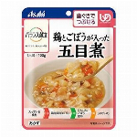 バランス献立　チキンクリームグラタン風　　　　　　