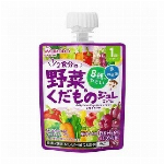 ごくごく果実　甘さすっきりぶどう＋鉄　３本　　　　