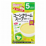 手作り応援　野菜スープ　１０包　　　　　　　　　　