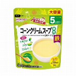 たっぷり手作り応援　野菜スープ徳用　４６Ｇ　　　　