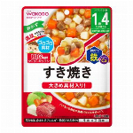 ＢＩＧグーグーキッチン　ふんわりつくね野菜あんかけ