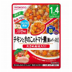 ＢＩＧグーグーキッチン　お子さまホイコーロー　　　