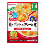 具たっぷりグーグーキッチン　鮭の豆乳リゾット　　　