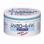 はじめてのシリアル　玄米×オーツ麦　緑黄色野菜　　