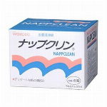 シッカロール・ハイ紙170g