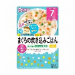 具たっぷりグーグーキッチンしらすわかめ煮込みうどん
