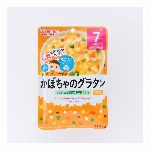 具たっぷりグーグーキッチン　まぐろの炊き込みごはん