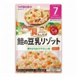 具たっぷりグーグーキッチン　チキンと野菜のリゾット