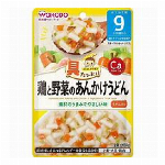 具たっぷりグーグーキッチン　ひらめのリゾット　　　