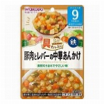 具たっぷりグーグーキッチン　やわらか牛肉の肉じゃが