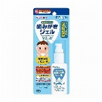 具たっぷりグーグーキッチン　豚肉と根菜のほっくり煮