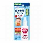 にこピカ　歯みがきジェル　無香料　　　　　　　　　
