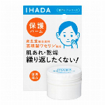 IHADA 薬用消毒ﾊﾝﾄﾞｼﾞｪﾙ 80ml