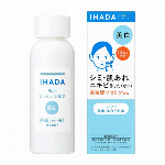 IHADA 薬用ｸﾘｱｴﾏﾙｼﾞｮﾝ 135ml