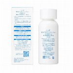 IHADA 薬用ｴﾏﾙｼﾞｮﾝ 135ml