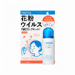 IHADA 薬用UVｽｸﾘｰﾝ 50ml