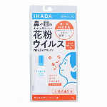 IHADA 薬用ｽｷﾝｹｱｾｯﾄN ﾄﾃﾓｼｯﾄﾘ 1ｾｯﾄ