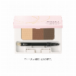 パールプレシャスオーラ　パウダーアイブロウ　ライトブラウン