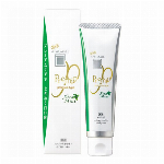 アパガードプレミオ