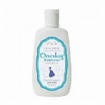 ワンデイブライトナープレミアム 120ml