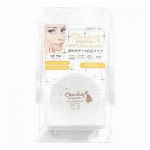 ワンデイブライトナー ボディ＆フェイスパウダー ホワイト