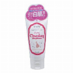 ワンデイブライトナー ウォータープルーフ 120ml