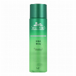 VT CICA エマルヨン (200ml)