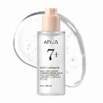 Anua アヌア 7ライスセラミド ハイドレイティング バリア セラム