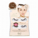 アパガードプレミオ（大）