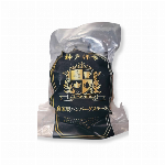 【洋食 ジャンボ】 厳選粗挽きハンバーグ 130g 冷凍