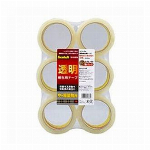 ６２Ｃ２０　ハクリシシート　１２マイ