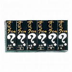 ＭＧＤ?Ｔ１　マジック　ゴクブト　クロ