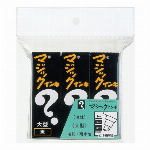 マジック　クロ　６Ｐ