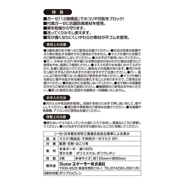photo3