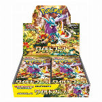 1月26日発売【未開封カートン】ポケモンカード スカーレット..