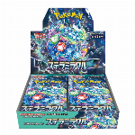 びっくらたまご ポケモンフィギュア ?パルデア地方のなかまたち? 【BOX】