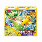 【未開封】ポケモンカードゲーム Classic クラシック POKEMON CA..