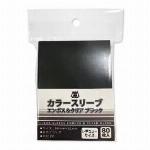 カラースリーブ エンボス&クリア Rサイズ 80枚入