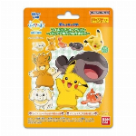 【数量限定特価品】KMC カードバリアー ハイパーマット ミニクリアー