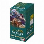 バンダイ (BANDAI) ONE PIECEカードゲーム 500年後の未来【O..