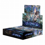 【大特価品】Shadowverse EVOLVE ブースター..