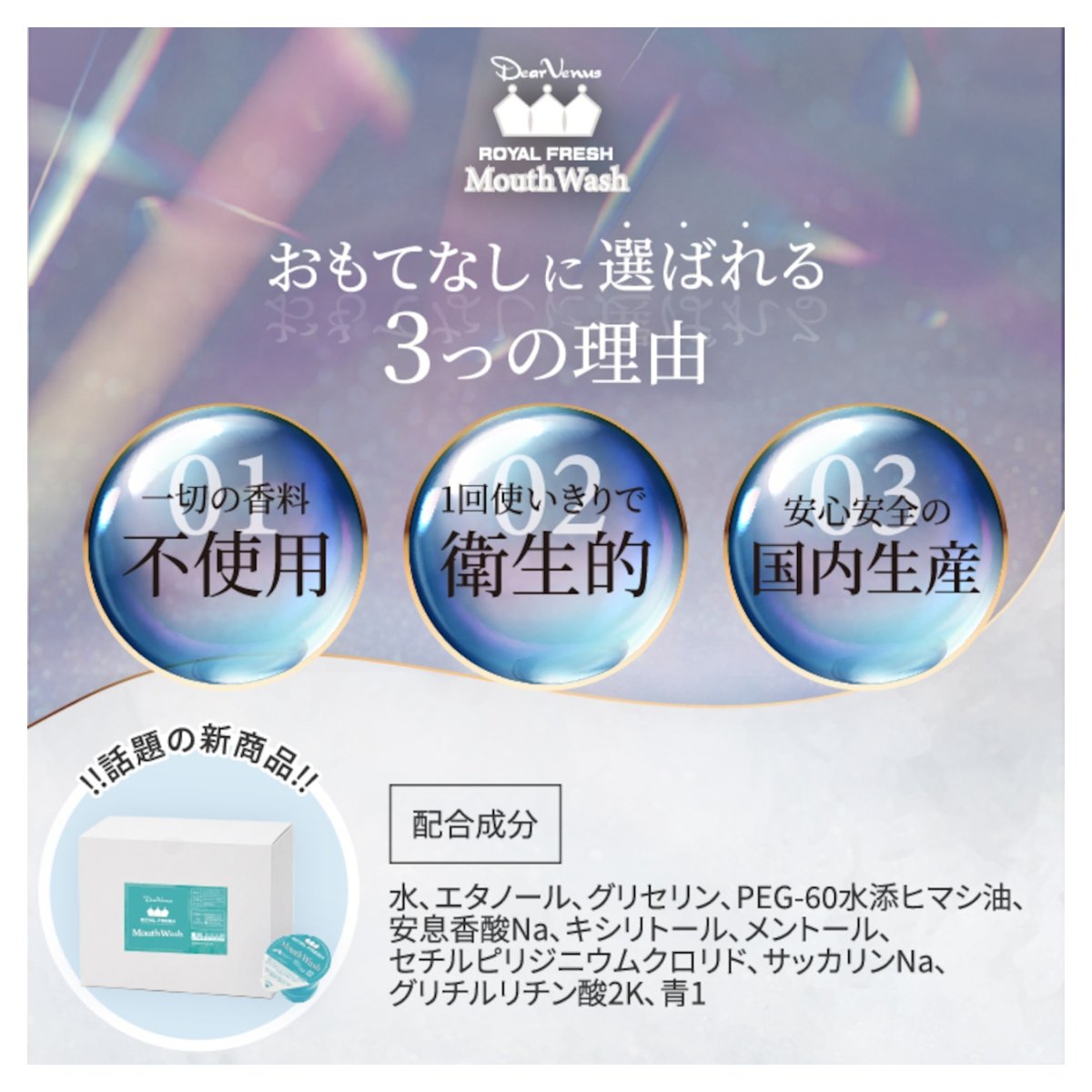 画像4