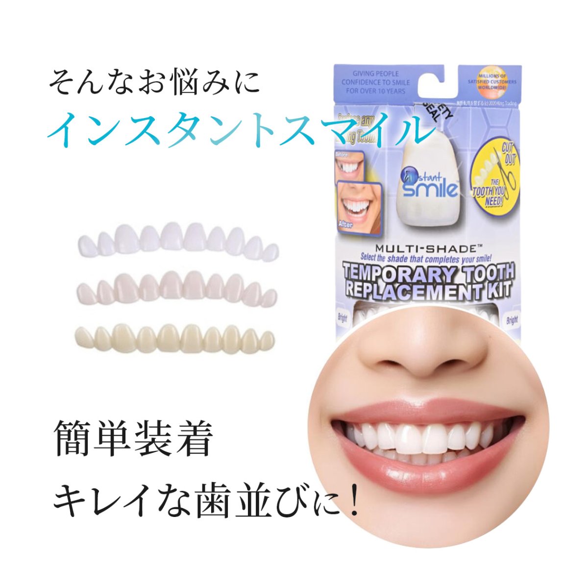 画像3