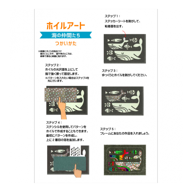 photo6