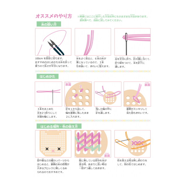 photo5