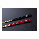 ほんとうにすべらないお箸  ST-S20 うさぎ RD