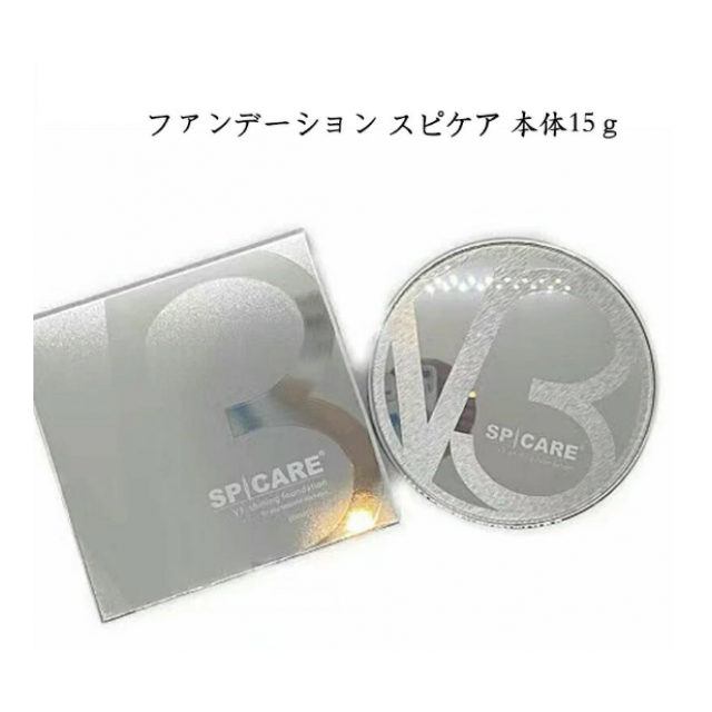 韓国コスメV3 シャイニング ファンデーション スピケア SPCARE 本体15g
