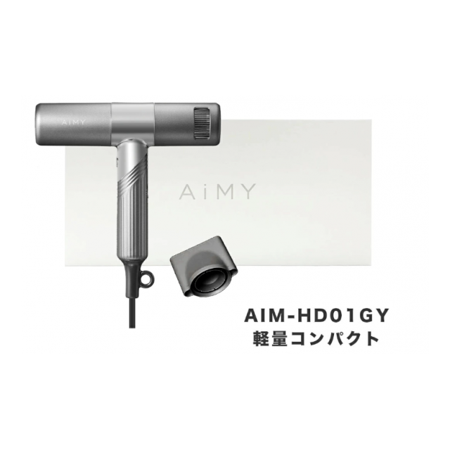 AiMY BEAUTREAT PRO ヘアドライヤー エイミー ビュートリート プロ｜PRODUCTS｜AiMY（エイミー